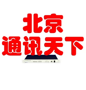 普天 GF8-06M Многочисленная оптическая финальная машина световой световой машины chuan 16e1+10/100m Ethernet