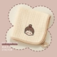 B-08 Make Square Scarf готовые изделия не имеют названия