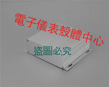 Линейная доска канавка алюминиевый профиль корпус защитный корпус коробка электронных элементов алюминиевый корпус 3 - 1 46 * 190 * 155 с ушами
