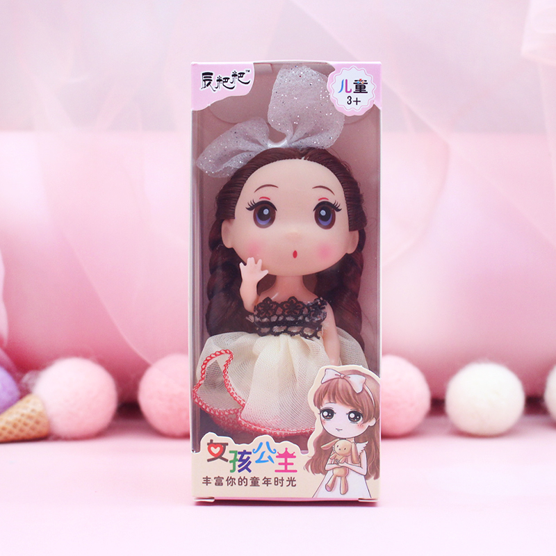 A type doll