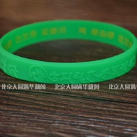 Павлин Будда (Emerald Green 190)