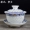 Jingdezhen Linglong gốm tổ ong rỗng ba bát trà tách trà Kung Fu bộ bát trà cung cấp đặc biệt - Trà sứ bộ ấm trà thủy tinh cao cấp