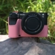 A7C2 Napa Pink Cemine Leather Case