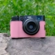 X100v Palm Pattern Patter
