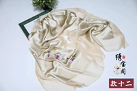 Хаки двенадцать