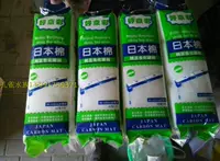 Jiayun tongyi бренд японский хлопковый биохимический углеродный фильтр хлопок белый хлопок Специальное благоприятное оборудование для фильтрации рыбное аквариум