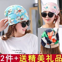 Mũ trăng mùa hè thời trang mỏng headband cho bà bầu sau sinh hè thoáng khí nữ băng lụa mang bầu Hàn Quốc dễ thương - Mũ thai sản / Vớ / Giày mũ chống gió cho phụ nữ
