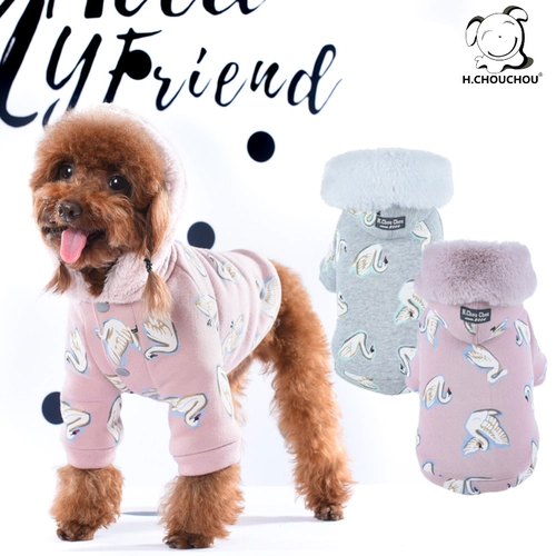 Демисезонный лебедь с капюшоном, хлопковая куртка, 2018