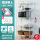 Слоновая кость белая 60*32*150СМ
