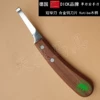 Товары от tb8367723