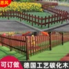 Товары от 花样年华_7839