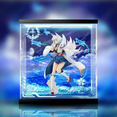 taobao agent [Can't move] Shouwu Blue route Kaga special display box