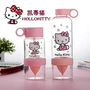 Hello kitty cat nhựa chanh cốc kitty mèo phim hoạt hình kt mèo chén cốc nước sippy tách trà cốc giữ nhiệt