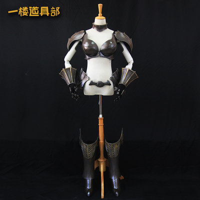 taobao agent [Proper on the first floor] My Hero College COS 8 million hundred armor custom COS props