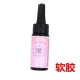 Gem Glue Transparent 25G (мягкая модель)