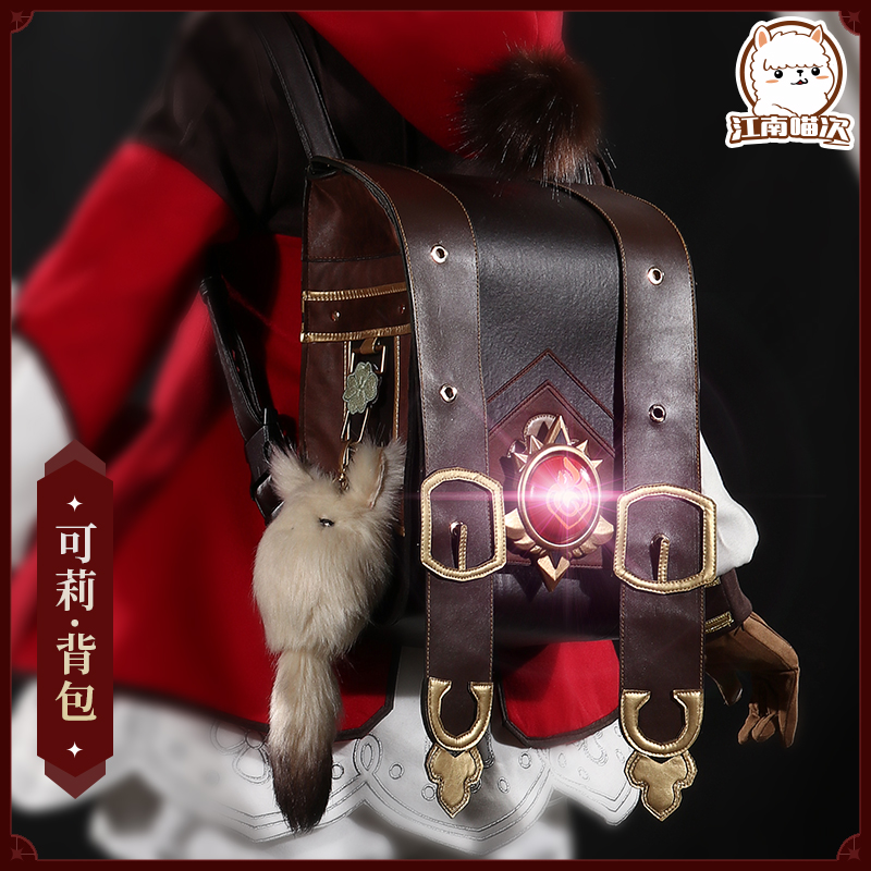 Cory Backpack (Pre Sale)Jiangnan Meow second primary god Cos clothing Kori cospaly comic female lovely lolita Game set clothes full set