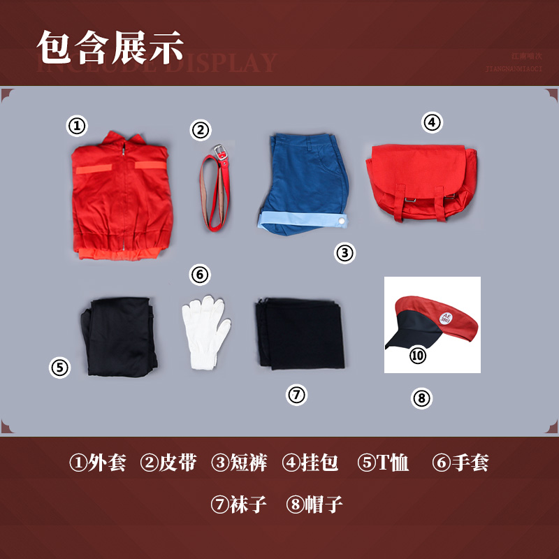 Regular price (without deposit)Jiangnan family work Cells cos clothes red blood cell uniform platelet cos daily clothes cosplay clothing female