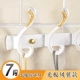 Планшет Phoenix Wing 7 крюк