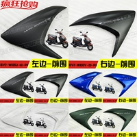 Yama xinxi 125 xi Qiao 驽 乔 乔 外 g g подлинный матч