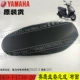 Saiying Eagle-Black Line-Cloth Surface