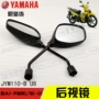 Xây dựng Gương chiếu hậu Gương chiếu hậu Yamaha U8 Gương chiếu hậu Gương chiếu hậu JYM110-B - Xe máy lại gương gương chiếu hậu xe máy