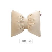 Backrest Pillow-Khaki