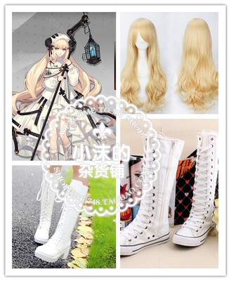 taobao agent Footwear, boots, wig, cosplay