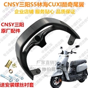CNSY Sanyang S5 kệ phía sau Lin Hai Yamaha mát mẻ mát mẻ đuôi mát CUXI hãng xe máy tay vịn phía sau - Xe máy Sopiler