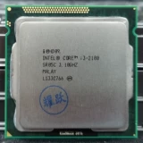 旈叿 旈叿 旈叿 旈叿 旈叿 窱 窱 3-2100 LGA 1155 阍堟 阍堟 铡熻  姝 姝 ㄤ ㄤ ㄤ ㄤ € € € € € € € € € € € € ㄤ ㄤ ㄤ ㄤ ㄤ ㄤ ㄤ ㄤ ㄤ ㄤ ㄤ ㄤ ㄤ ㄤ ㄤ ㄤ ㄤ ㄤ ㄤ