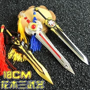 Truyền thuyết về lưỡi kiếm Mulan Crystal Hunting Dragon Weapon Knife Model King Game Glory Weapon props Không được mài giũa - Game Nhân vật liên quan