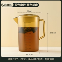 5000ml-TEA Color-Black Scale -pc