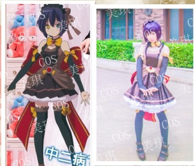 taobao agent Small clothing set, cosplay
