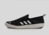 giày casual ngoài trời Adidas nam giày lười biếng một bàn đạp AQ5200 5201 FU9246 giày tập thể dục Giày thấp