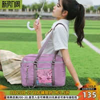 Оригинальная студенческая юбка в складку, сумка на одно плечо, брендовая летняя сумка через плечо, 2020, популярно в интернете