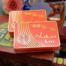 Коробка 八十九十年代老香皂盒肥皂盒囍来临影视影楼橱窗拍摄道具