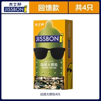 Светло-желтый