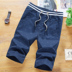 Mùa hè quần short nam năm quần Hàn Quốc thường xu hướng quần lỏng ống túm quần lớn nam cắt quần mùa hè 3/4 Jeans