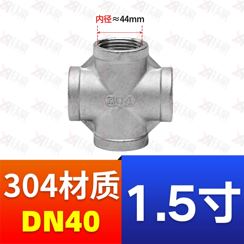 Dây bên trong bằng thép không gỉ 201/304 bốn chiều ren ren trong ống nước ống nước chung phụ kiện 4 phút 6 phút 1 inch dn15 gioăng cao su cho ống nước Phụ kiện ống nước