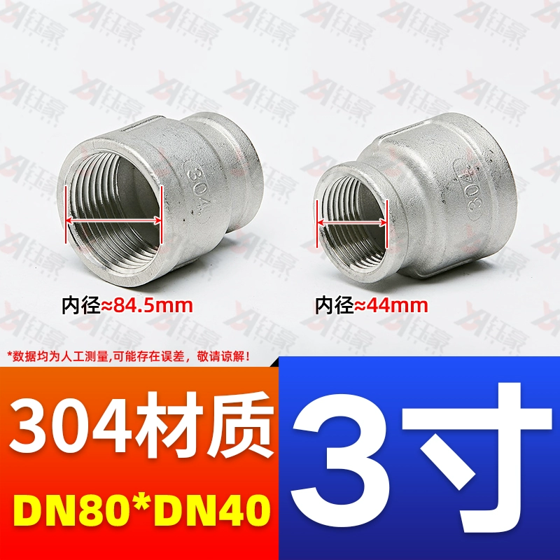 Đầu lớn nhỏ bằng thép không gỉ 304 với các đường kính khác nhau, khớp nối vòng ống ren dây bên trong, ống nước có đường kính thay đổi và các phụ kiện ống nước, 6 điểm đến 4 điểm ron nước Phụ kiện ống nước