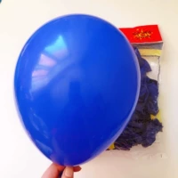 Сокровище Blue 2.2 (одиночная цена)