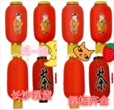 Чай улун Да Хун Пао, дорожный антикварный складной водонепроницаемый фонарь