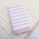 Color Strip Square Rose Bars Random (Z01060J)