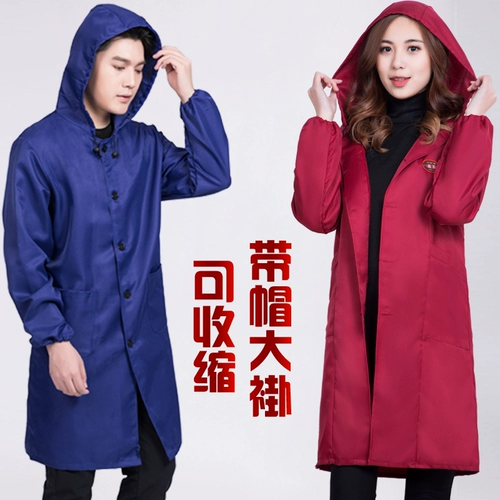 Лонгслив, униформа медсестры для работы, кепка с капюшоном подходит для мужчин и женщин