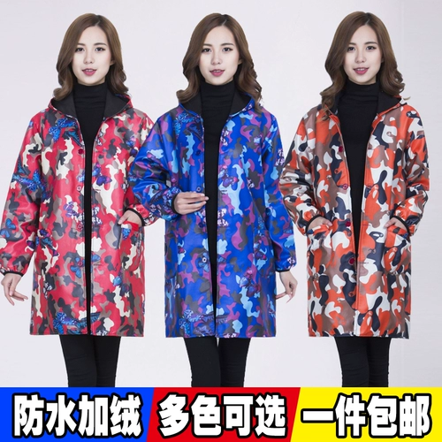 Водонепроницаемый флисовый нагрудник подходит для мужчин и женщин, утепленный удерживающий тепло лонгслив, камуфляжная униформа медсестры для работы, в корейском стиле