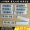 Chuyên nghiệp bảng hiệu điện bảng tên bảng điều khiển tủ điều khiển hộp nút bảng hiệu bảng hai màu acrylic khắc tùy chỉnh - Thiết bị đóng gói / Dấu hiệu & Thiết bị bảng chức danh để bàn