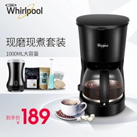Whirlpool Whirlpool WCF-MD101D máy pha cà phê tự động nhỏ giọt Mỹ máy pha cà phê expobar