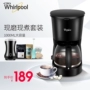 Whirlpool Whirlpool WCF-MD101D máy pha cà phê tự động nhỏ giọt Mỹ máy pha cà phê expobar