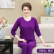 Bà Qiuyi Qiuku cotton mẹ áo len cotton trung niên và người cao tuổi đồ lót nhiệt phù hợp với áo len chủ đề người cao tuổi - Phù hợp với nóng lên