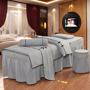 Vẻ đẹp đơn giản trải giường bốn bộ da-rửa cotton vẻ đẹp giường bốn bộ của Châu Âu giường massage đặt biểu tượng tùy chỉnh