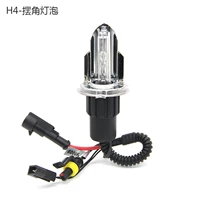 Угловой 12V35-55W4300K ​​Белые волосы желтые